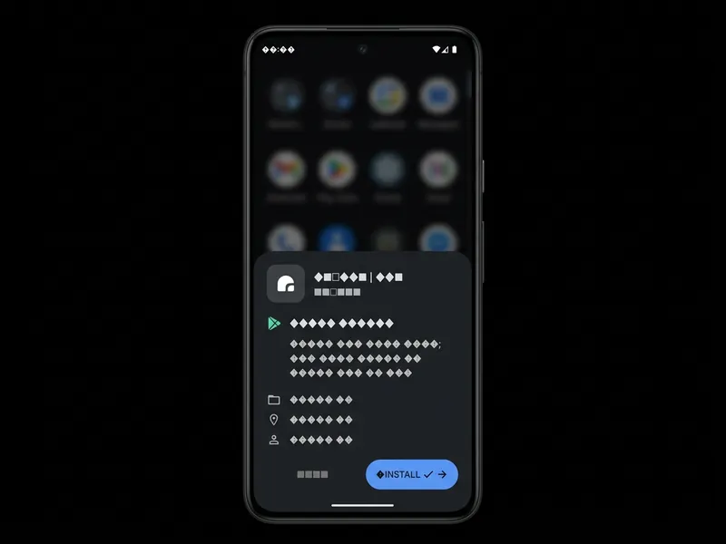 Android install confirmation sheet